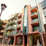 Bright House Aparthotel Plovdiv