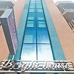 Aparthotel Bright House Plovdiv