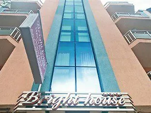 Апарт-готель Bright House Пловдив