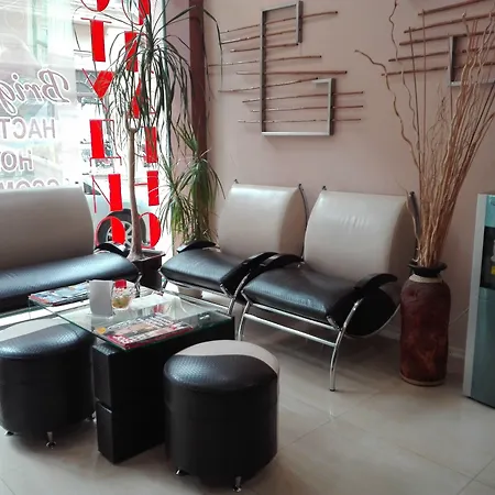 Bright House 3* Plovdiv