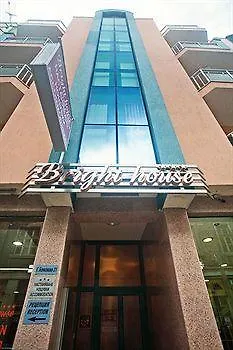 Bright House Апарт-отель Пловдив