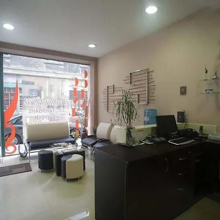 Bright House Aparthotel Plovdiv